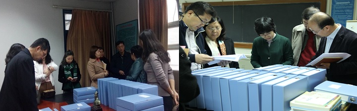 1508385732243029894.jpg 3.jpg