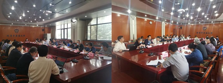 1633577417626042273.jpg 4.jpg