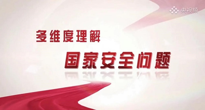 1682651263808076494.jpg 1.jpg