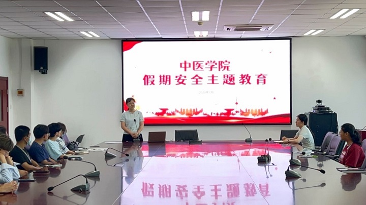 1688973637313085306.jpg 11.jpg